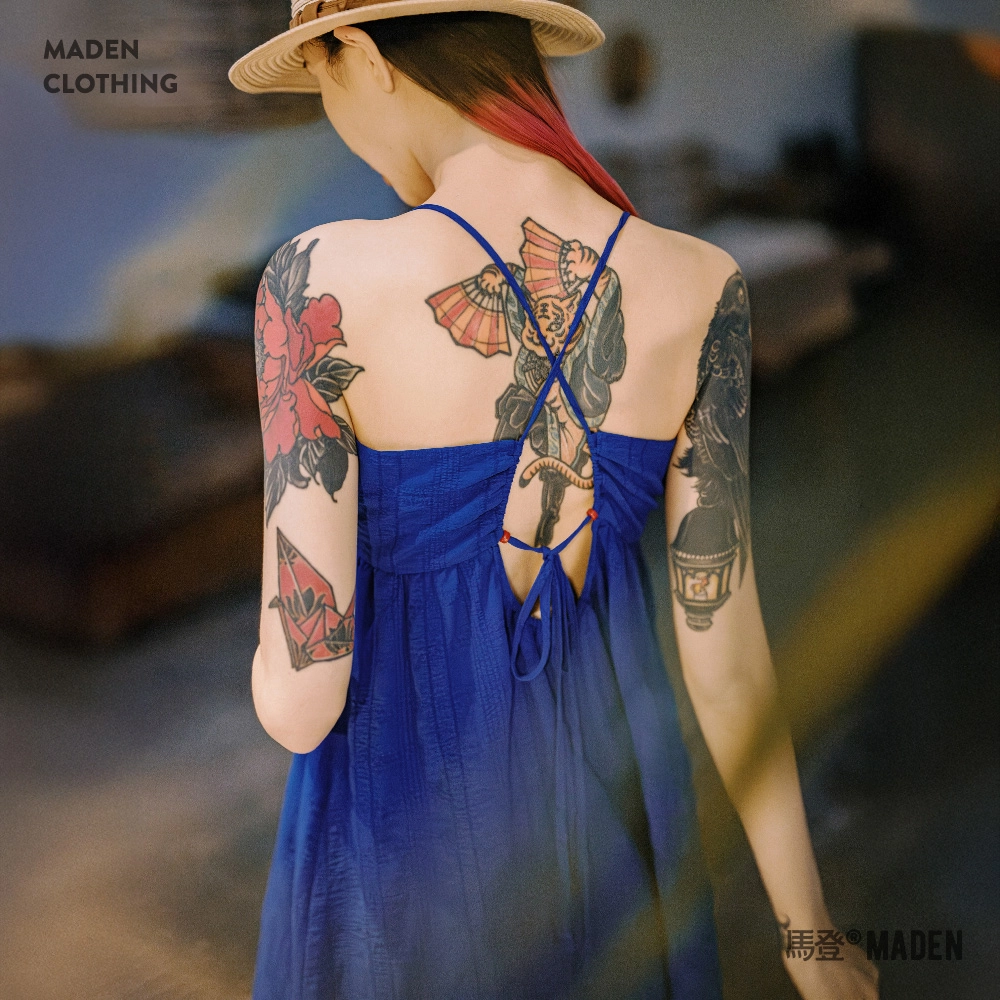 MADEN A