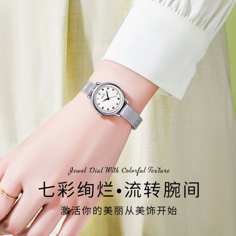 GEDI 26mm GEDI5112