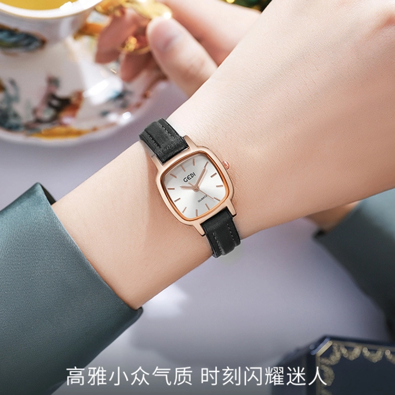 GEDI 22mm GEDI13038