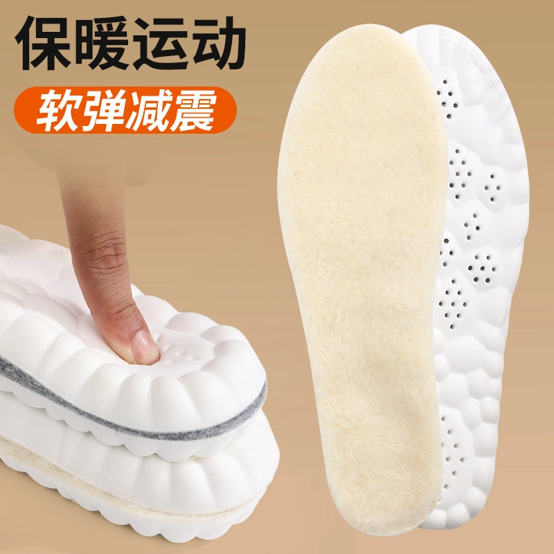 4D PU+