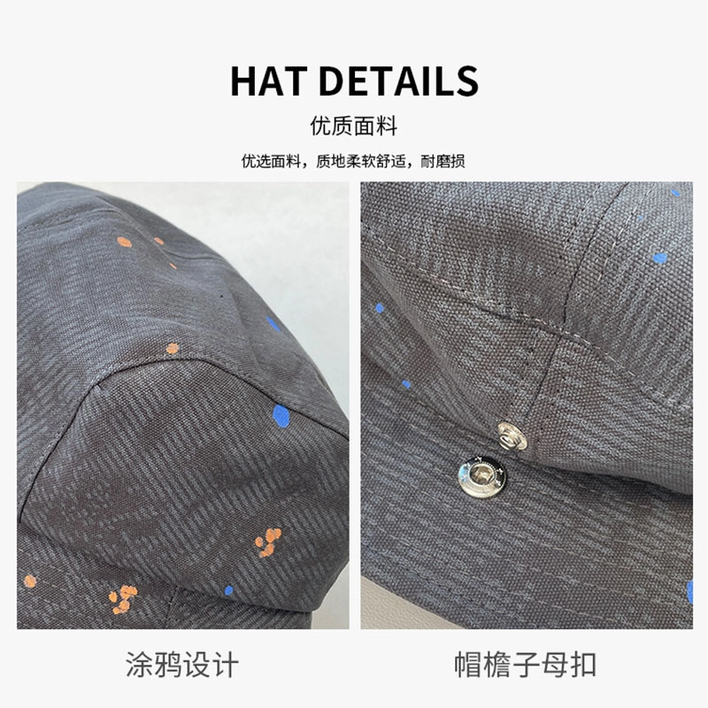 山一丸 一帽多戴韩版时尚显脸小休闲 涤纶 渔夫帽 女款