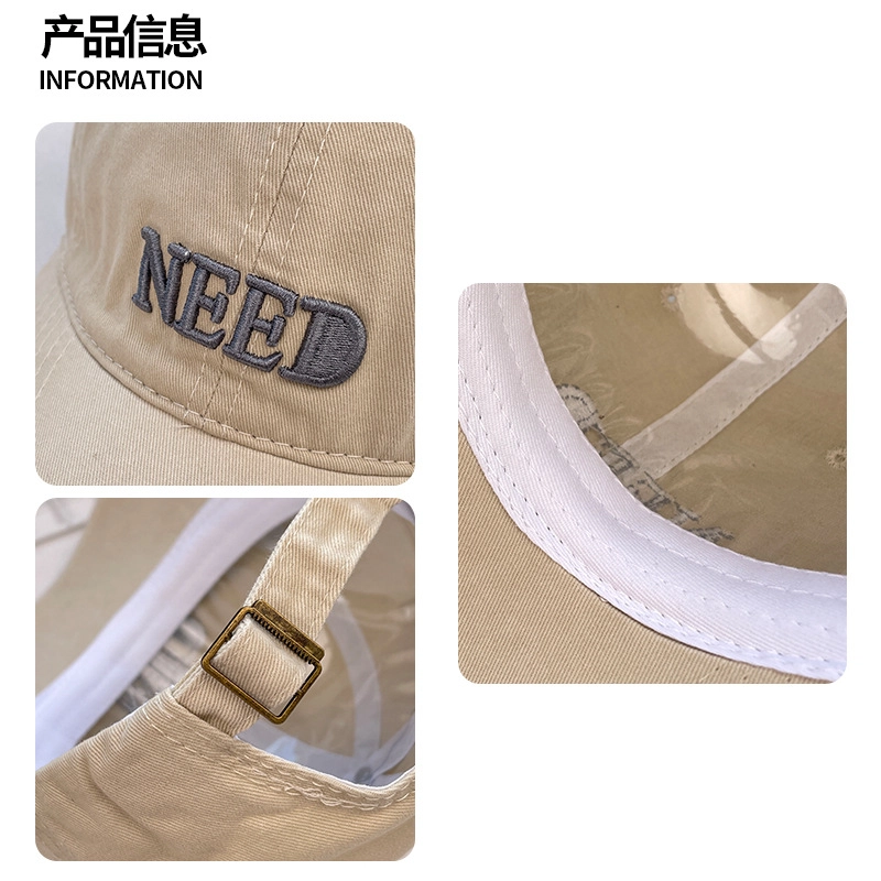 山一丸 字母刺绣休闲显脸小防晒遮阳 聚酯纤维 鸭舌帽 男女同款情侣款