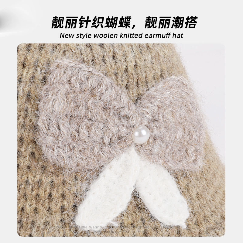 山一丸 秋冬季保暖水桶显脸小时尚护耳盆帽韩版针织毛线 聚酯纤维 渔夫帽 女款
