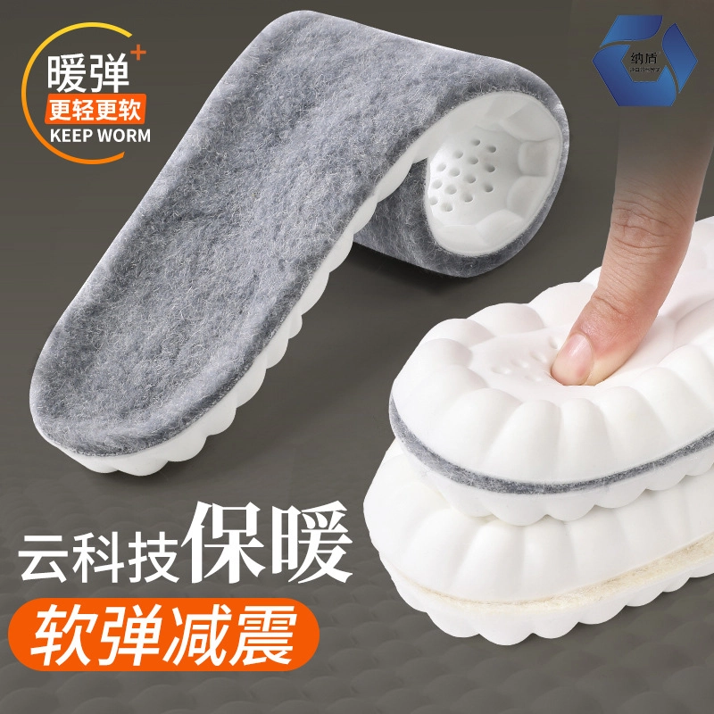 4D PU+