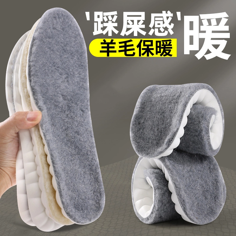 4D PU+
