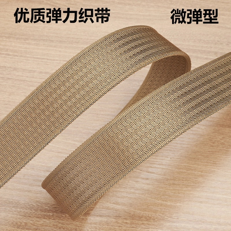 2-4cm