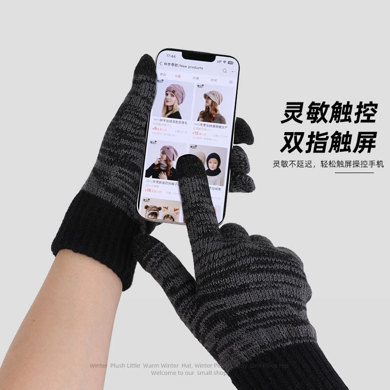 山一丸 针织触屏冬季加绒加厚保暖防滑户外骑车防寒五指 涤纶 绒线手套 男女同款情侣款