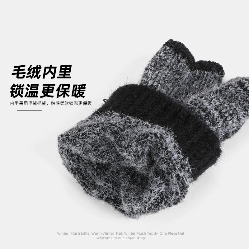 山一丸 冬季加绒加厚保暖士户外骑车滑雪防寒针织毛线触屏 涤纶 绒线手套 男女同款情侣款