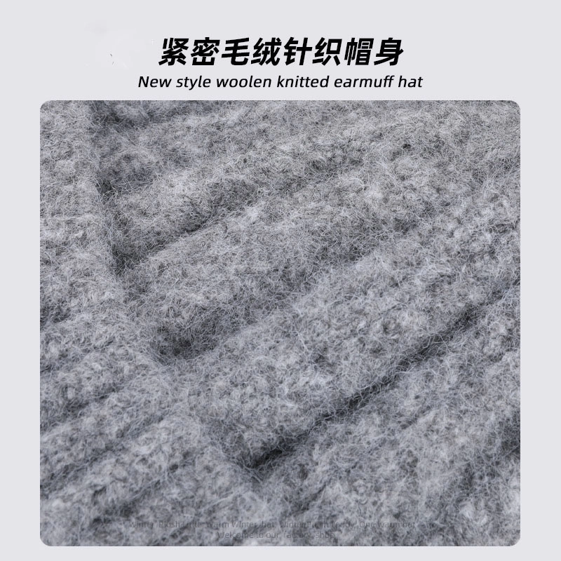 山一丸 户外保暖针织帽时尚显脸小套头帽子防寒护耳 羊毛混纺 绒线帽 女款