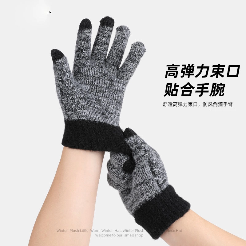 山一丸 冬季加绒加厚保暖士户外骑车滑雪防寒针织毛线触屏 涤纶 绒线手套 男女同款情侣款