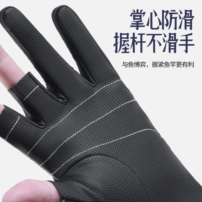 山一丸 秋冬款露三指耐磨加绒垂钓钓鱼 摇粒绒 手套 男女同款情侣款