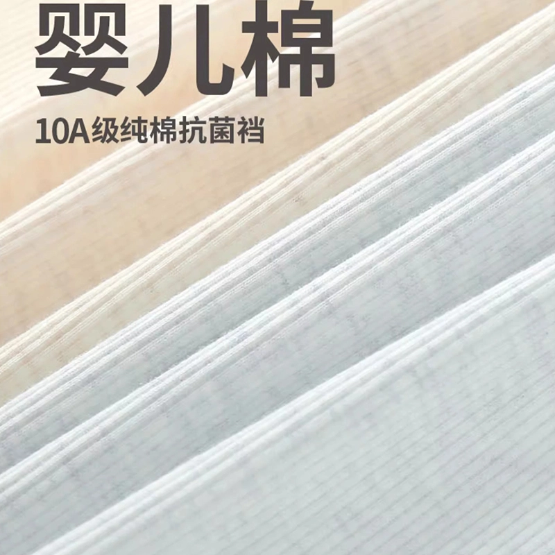 ONE MORE 10A 4