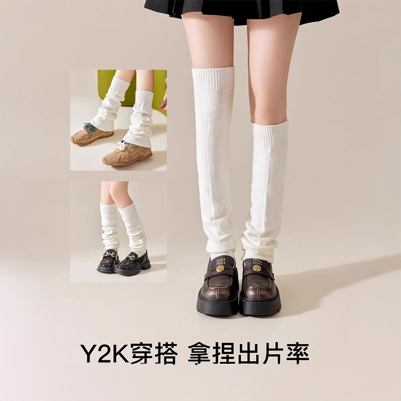 ONE MORE Y2Kjk 2
