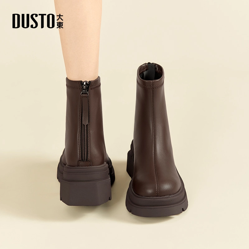DUSTO 6.3CM