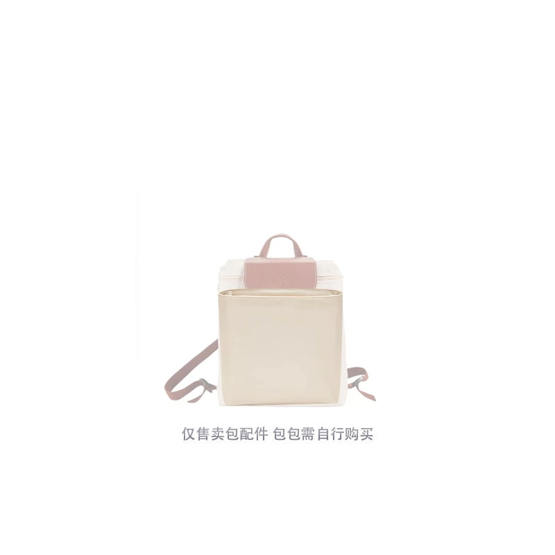Longchamp Le Pliage Original 26