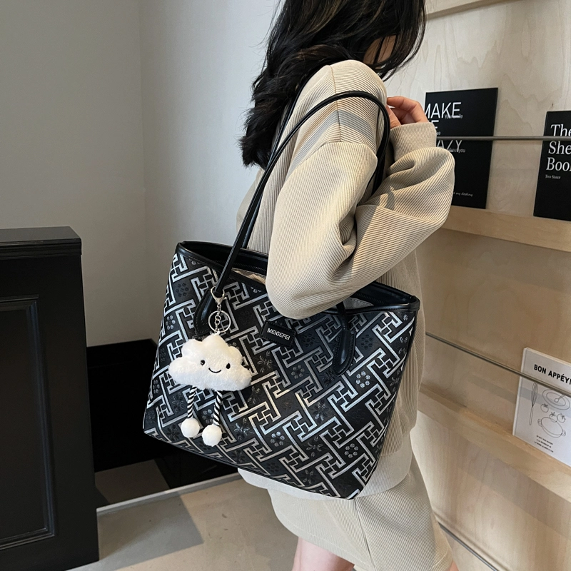 MingLu PU Tote