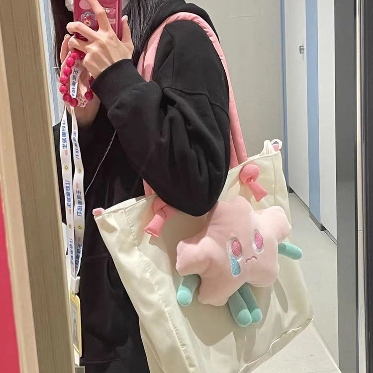 小众设计星星时尚可爱大容量托特包 牛津布 购物袋单肩包 女款 白色/粉色