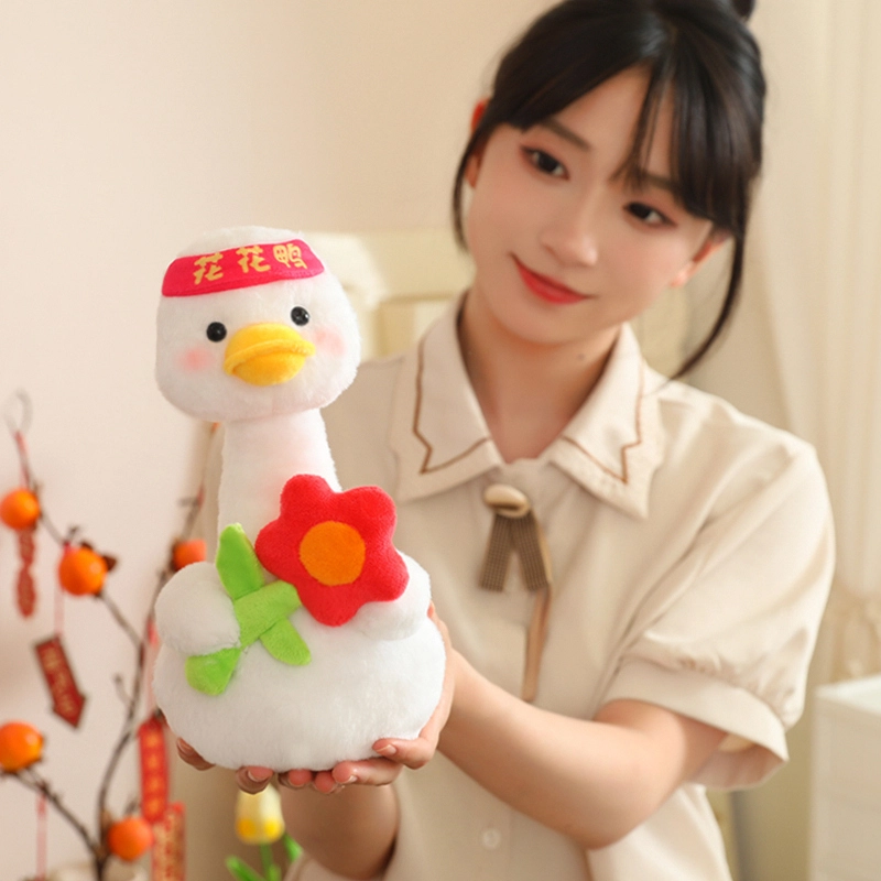 26cm