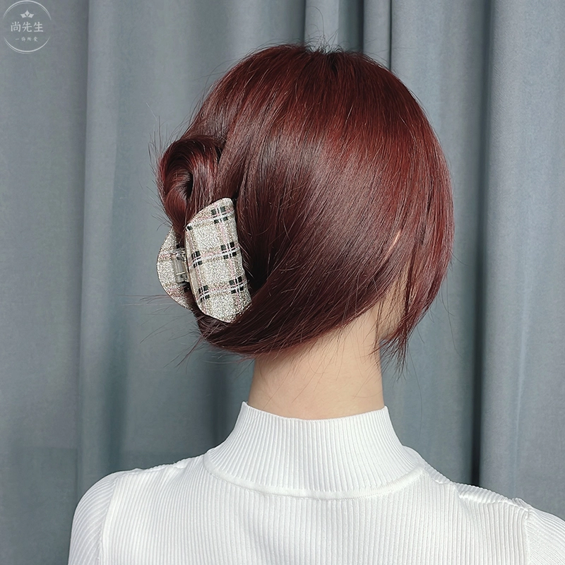 ZWU ins