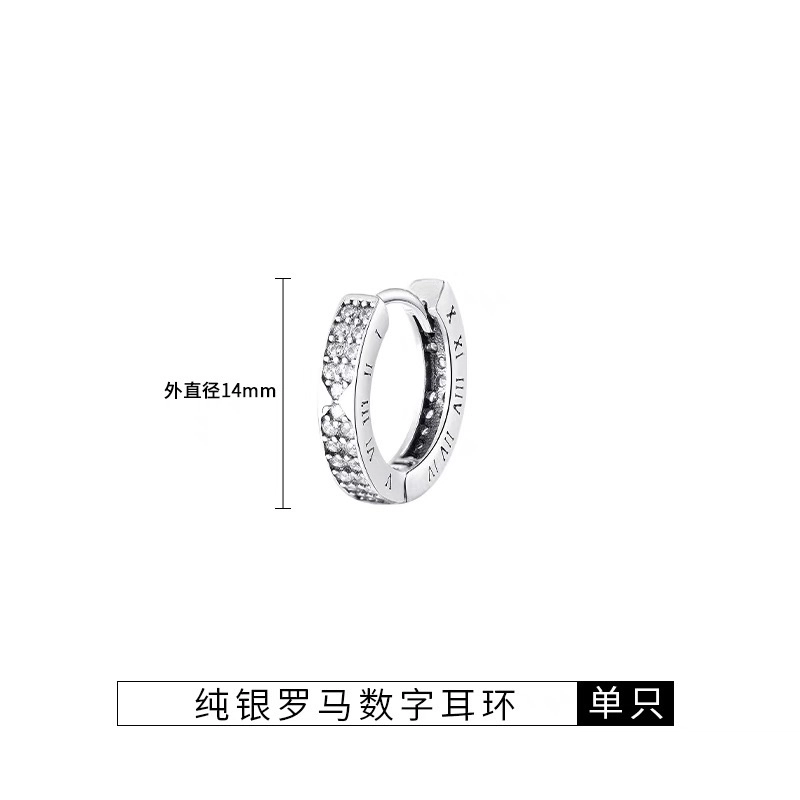 ZWU 2024 925