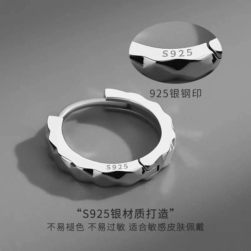 ZWU 2024 925