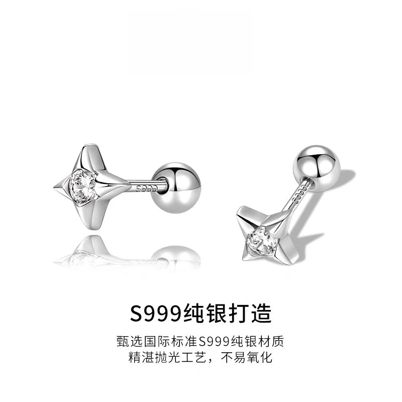 ZWU 999