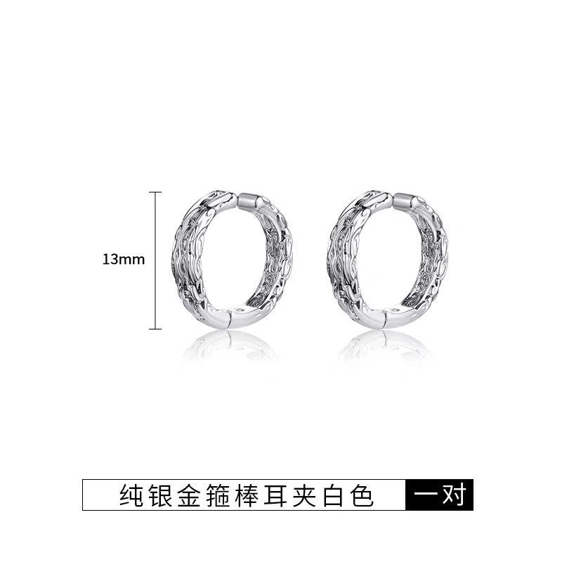 ZWU 925