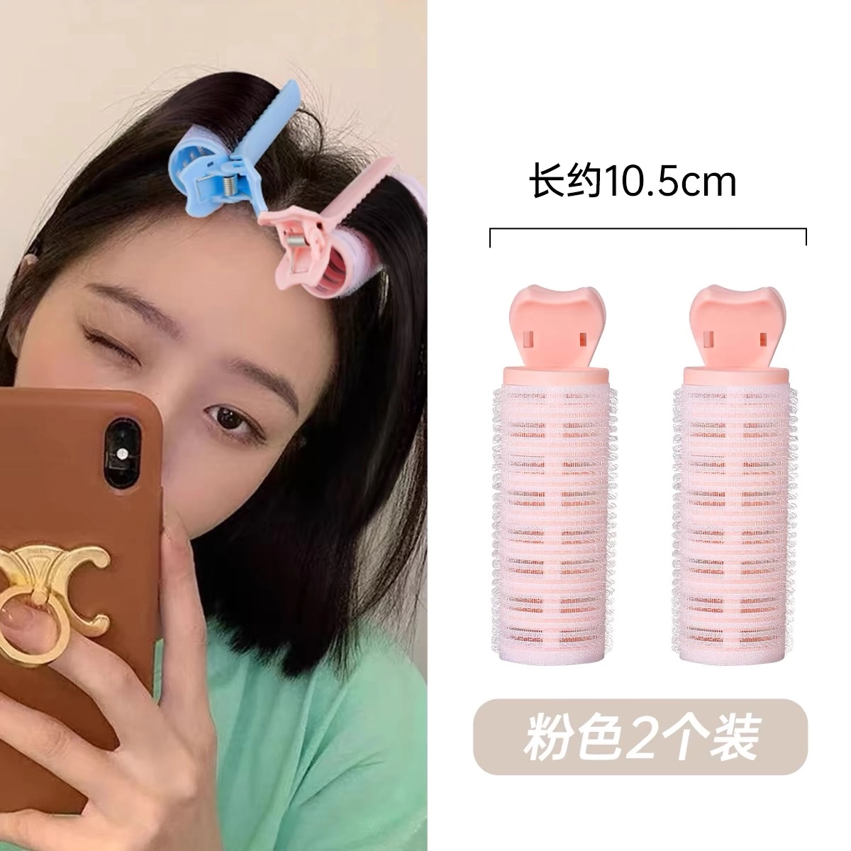 ZWU