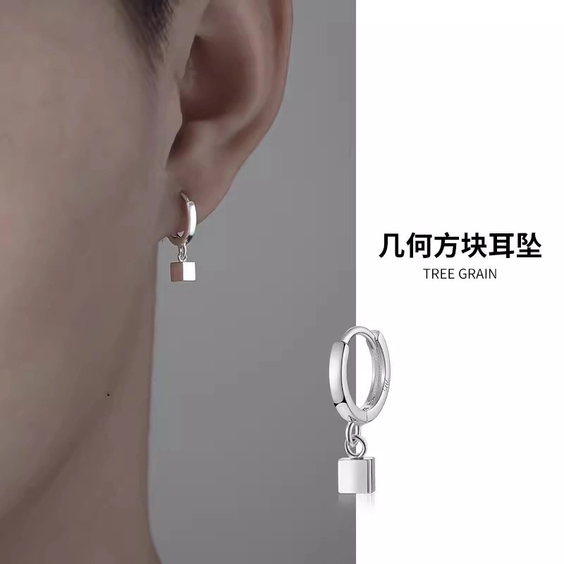 ZWU ins 925