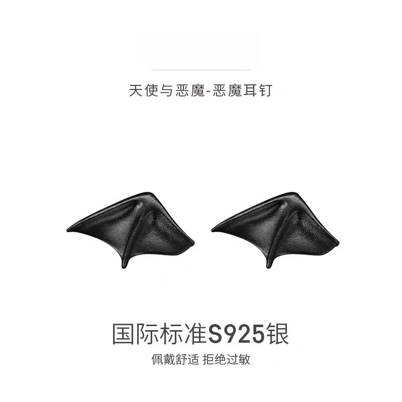 ZWU 2024 925