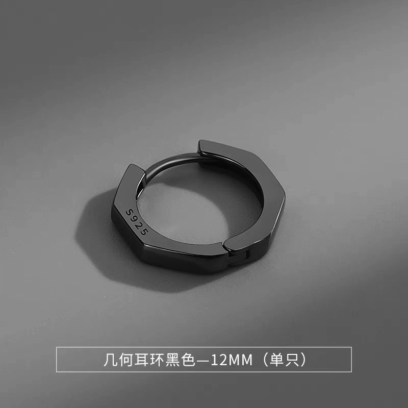 ZWU 2024 925