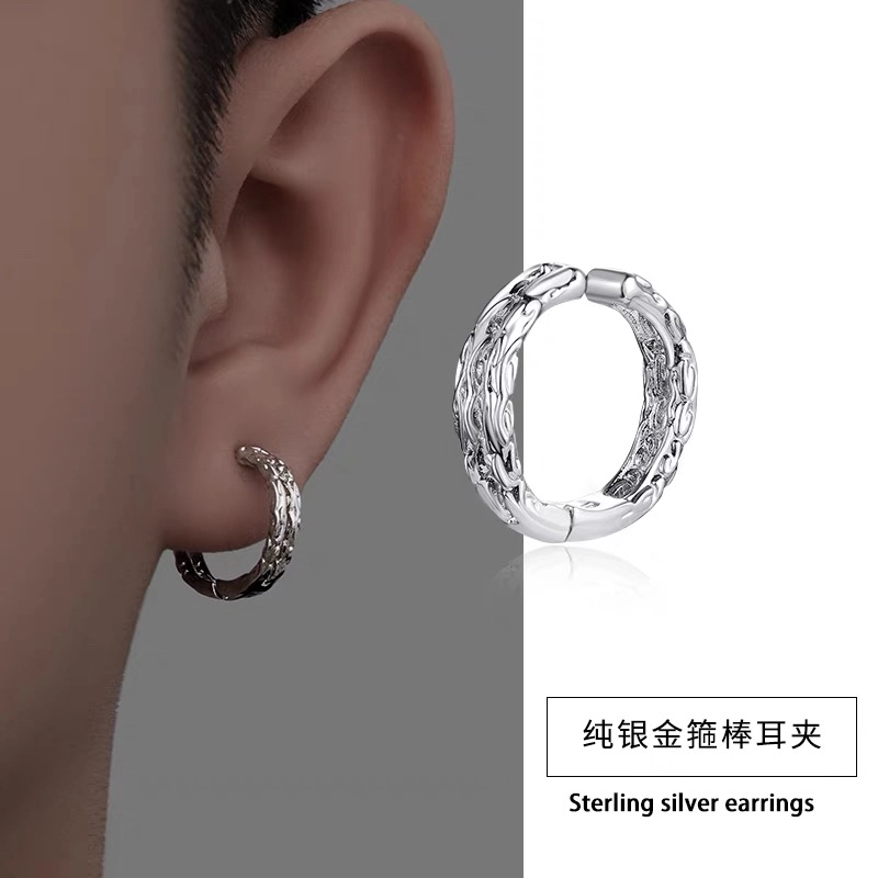 ZWU 925