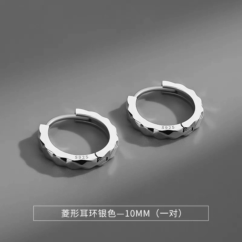 ZWU 2024 925
