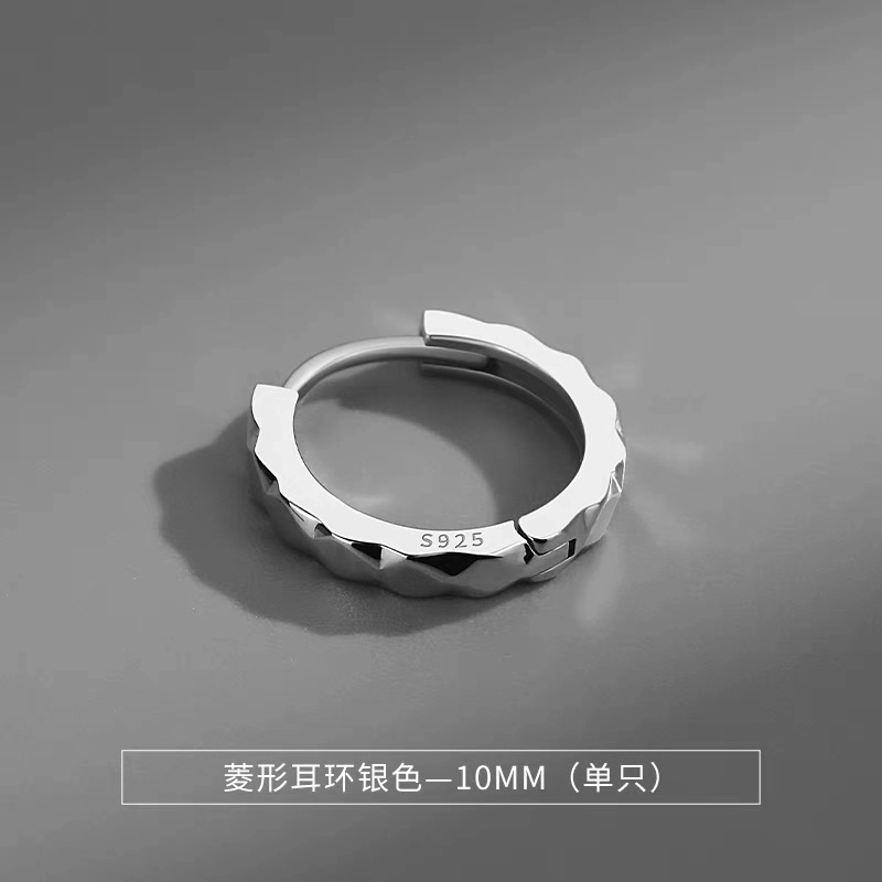 ZWU 2024 925