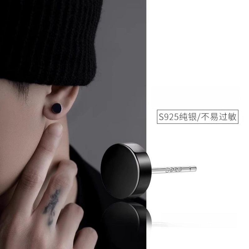 ZWU 925