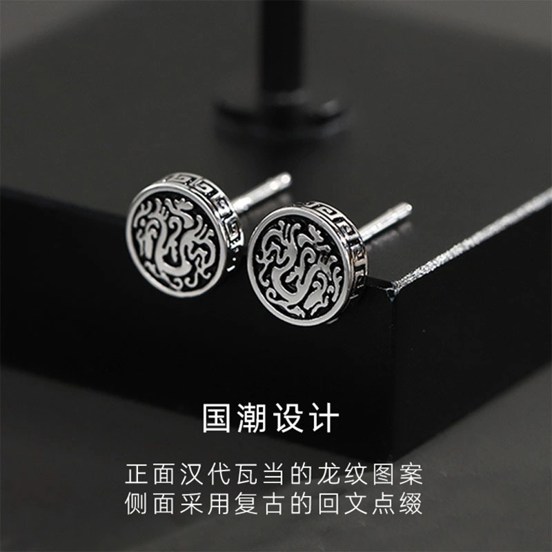 ZWU ins 925