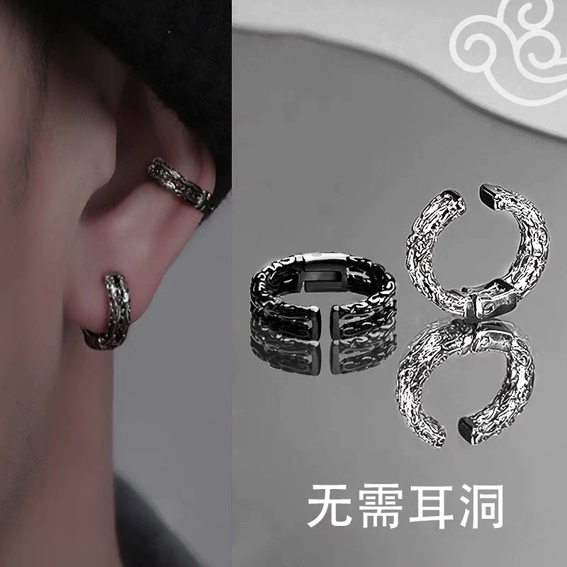 ZWU 925