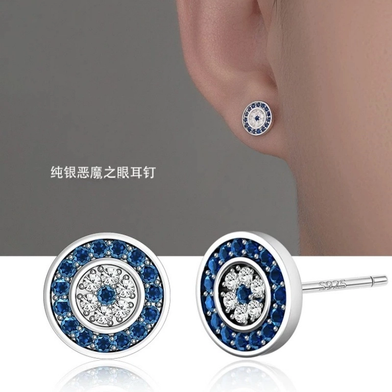 ZWU 925