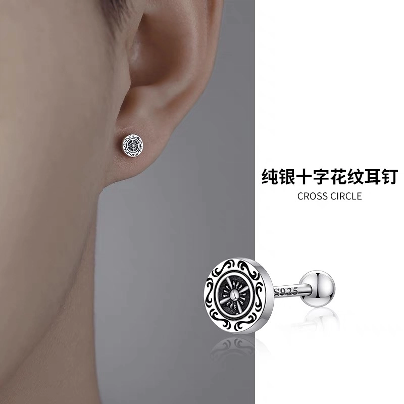 ZWU 925