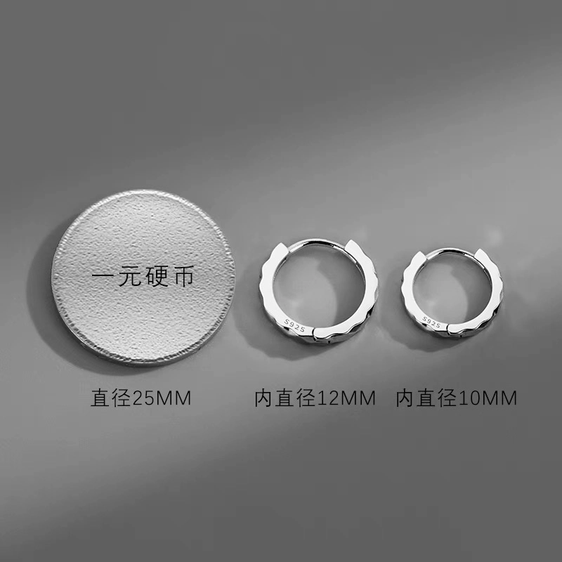 ZWU 2024 925