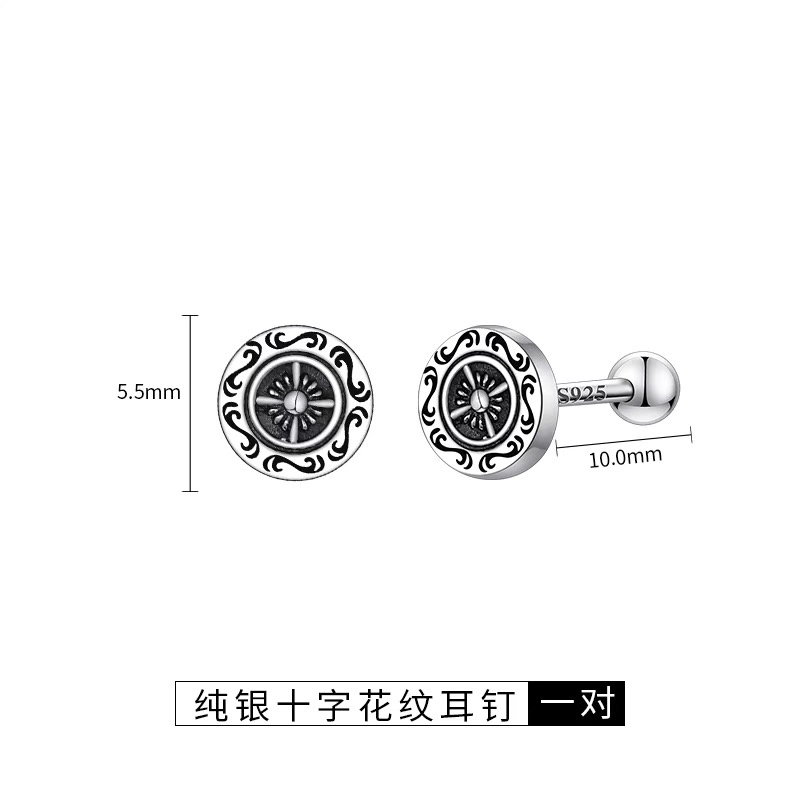 ZWU 925