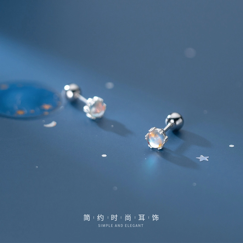 ZWU 925