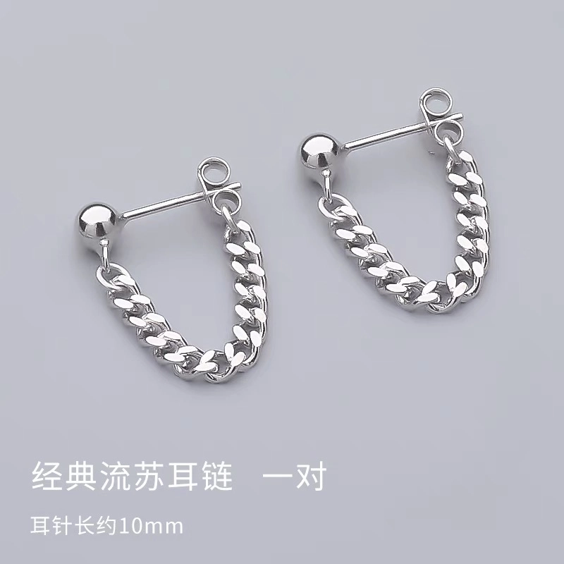 ZWU 925