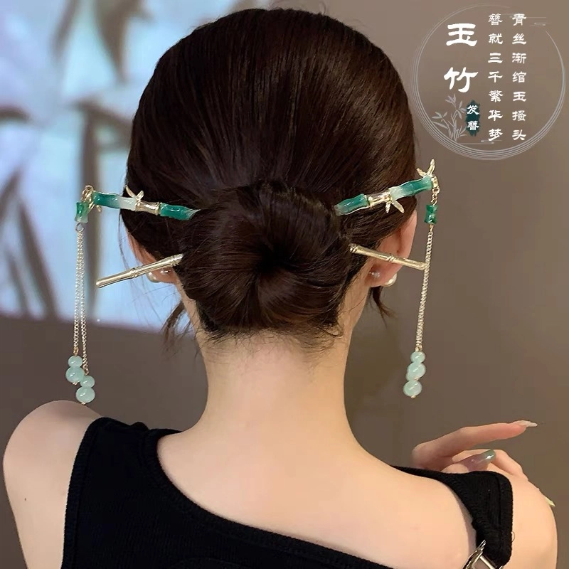 ZWU