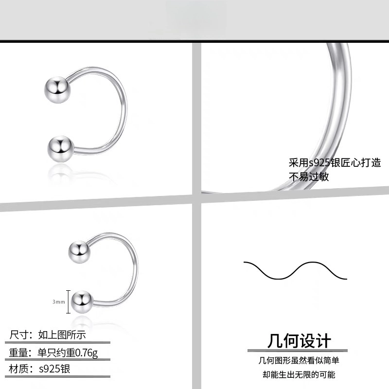 ZWU u S925