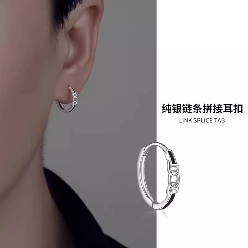 ZWU ins s925