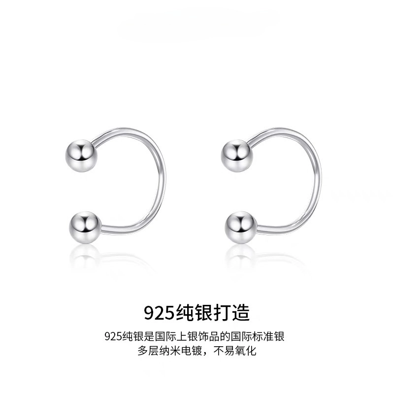 ZWU u S925