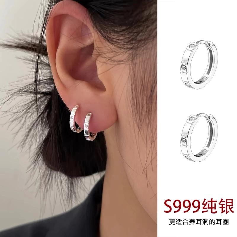 ZWU ins 999