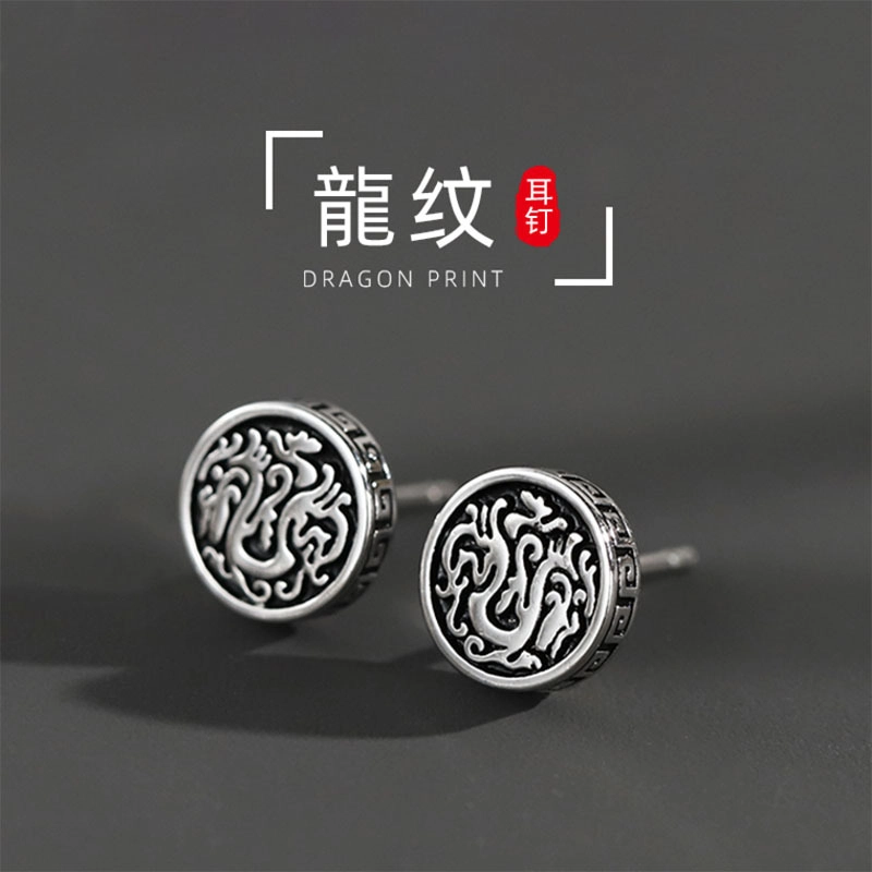 ZWU ins 925