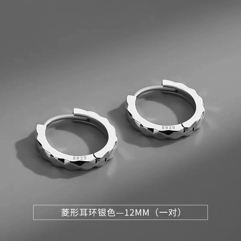 ZWU 2024 925